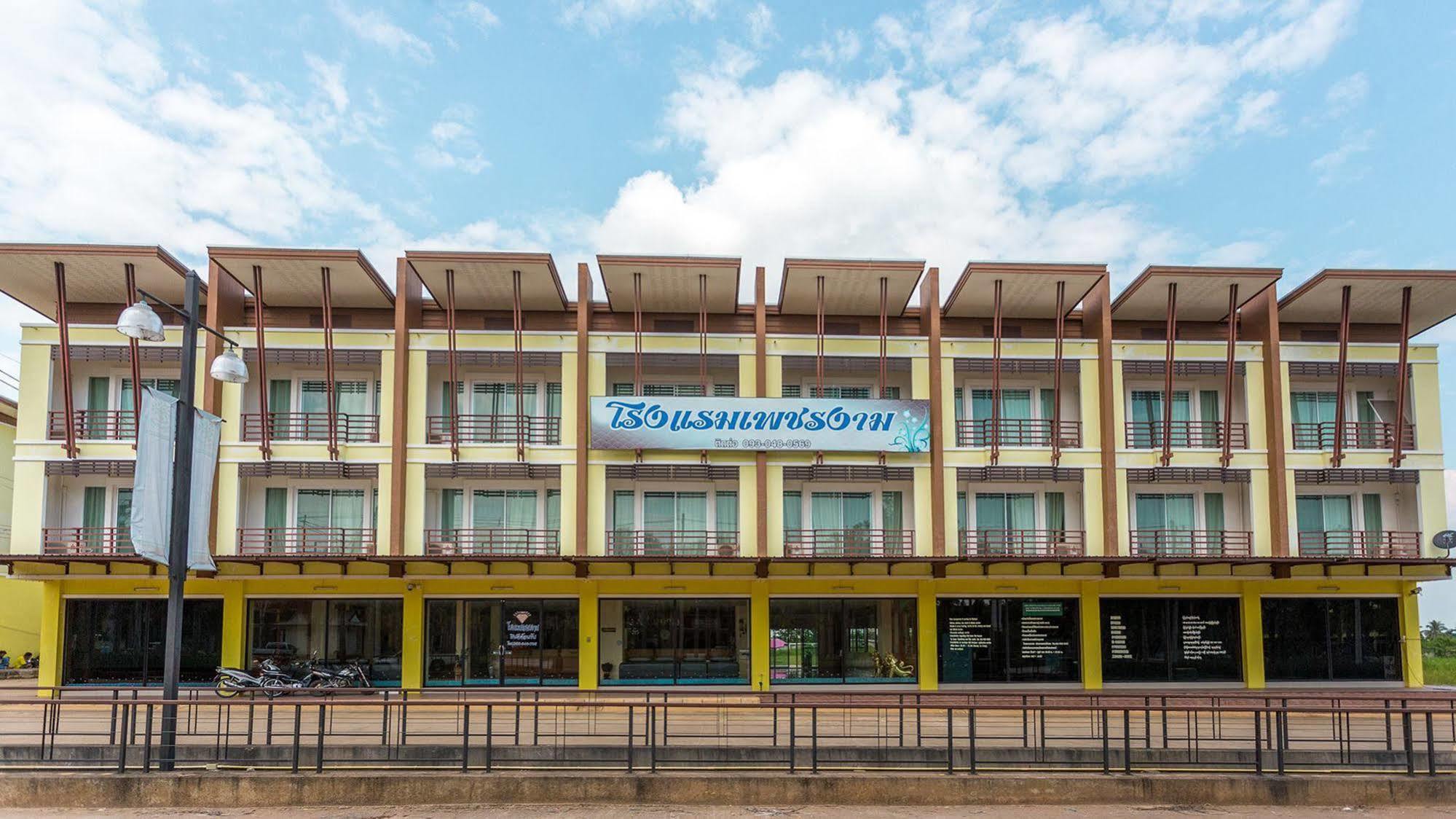 Phet Ngam Hotel Mae Sai Exterior foto
